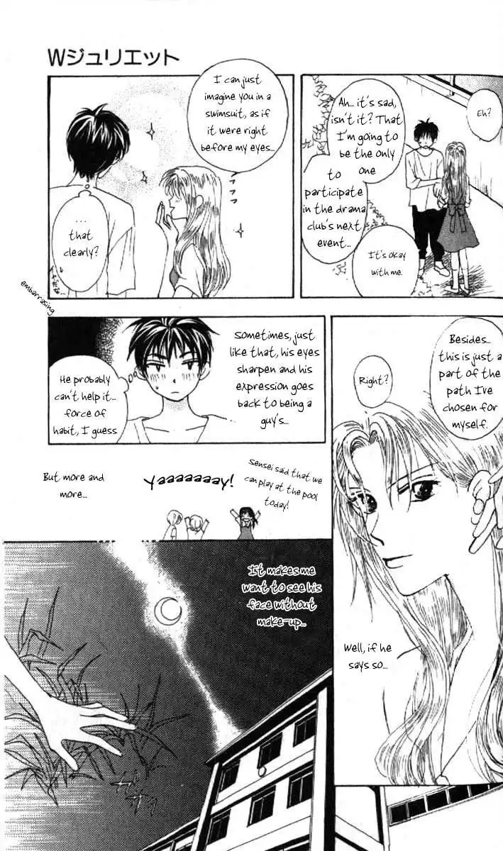 W Juliet Chapter 2 14